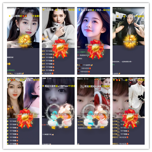 南风🎤V娱热点