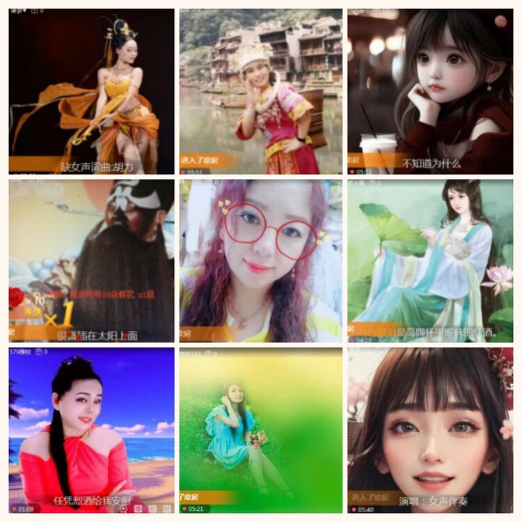 落雪🎤V娱热点