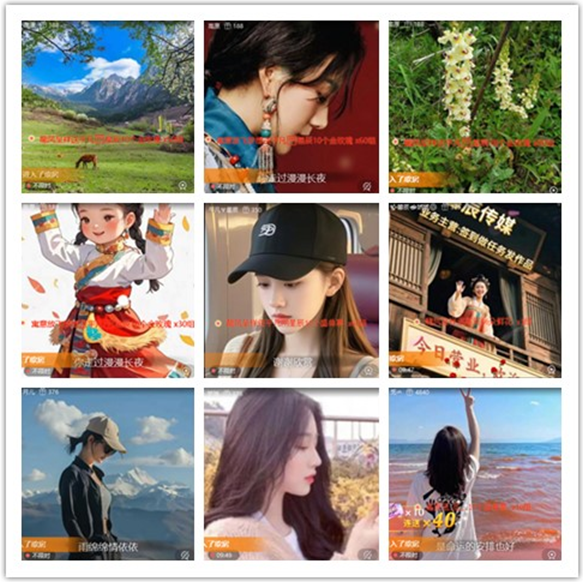 墨馨儿🎤V娱热点