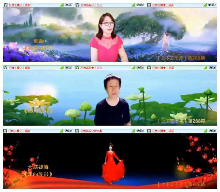 惜缘🎤V娱热点