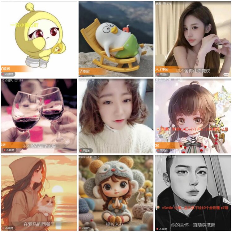 思点🎤V娱热点