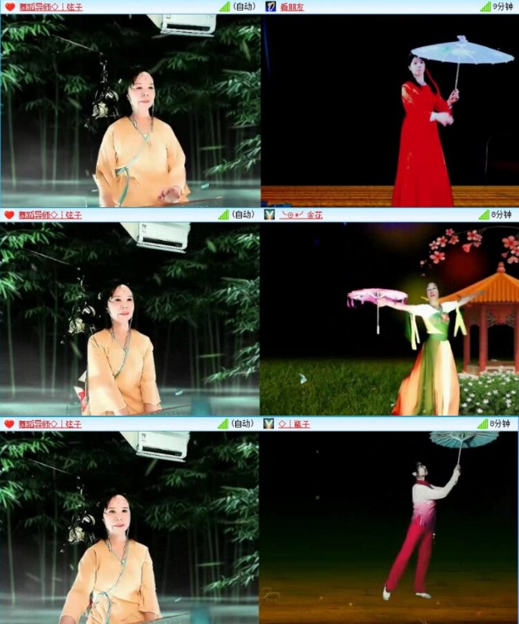 云中云🎤V娱热点