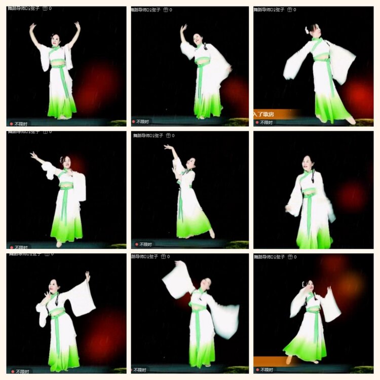 落雪🎤V娱热点