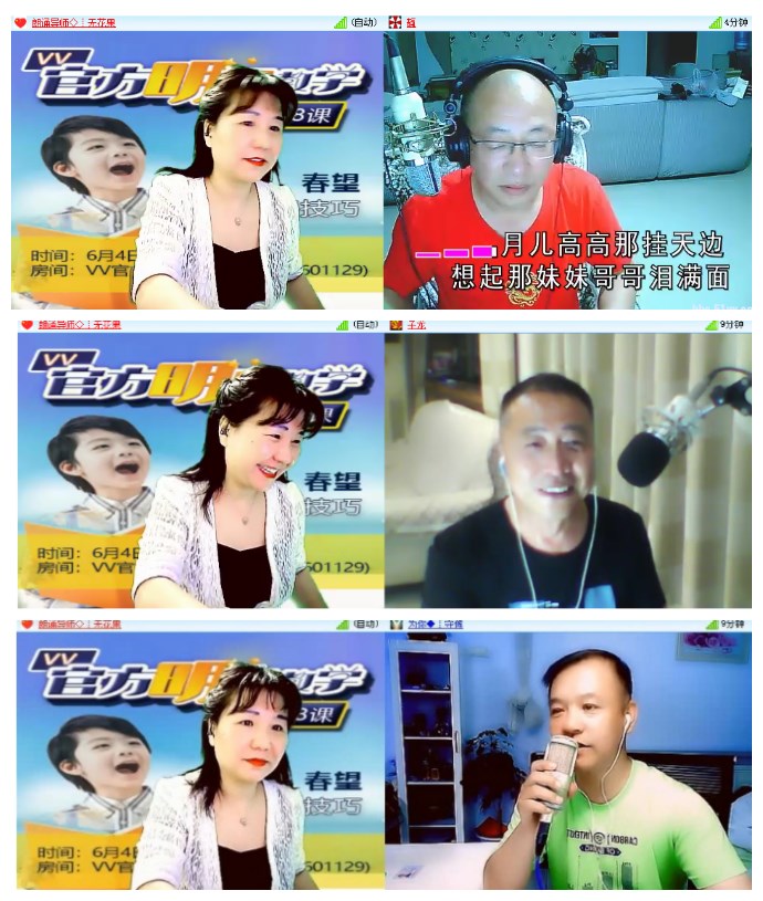 小朵🎤V娱热点