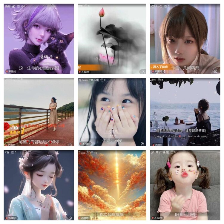 浓茶🎤V娱热点