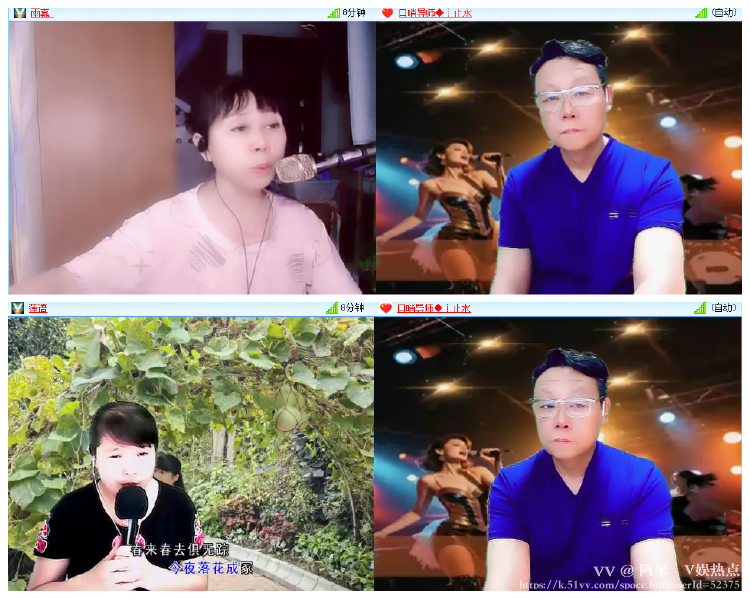 阿呆🎤V娱热点