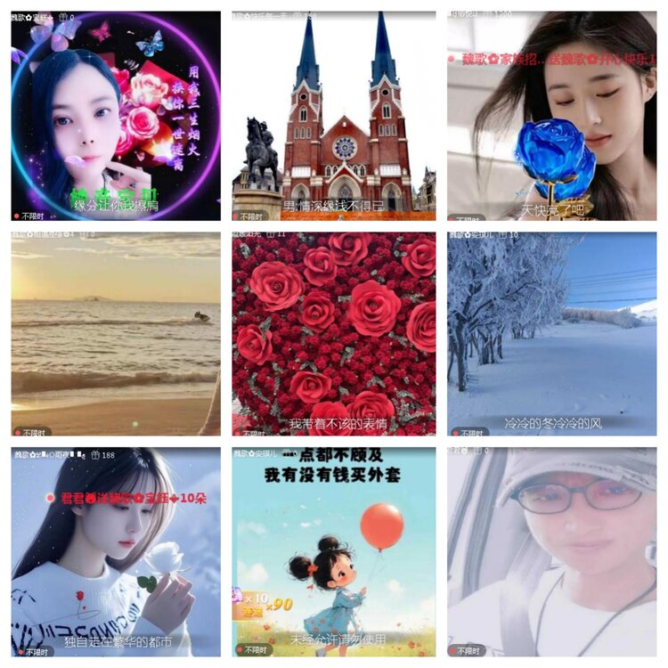 小浅🎤V娱热点