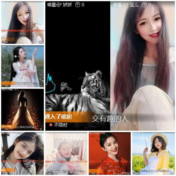阿呆🎤V娱热点