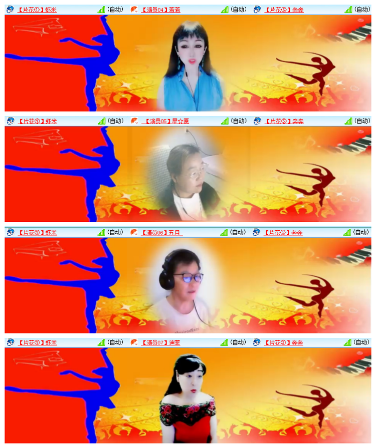 小朵🎤V娱热点