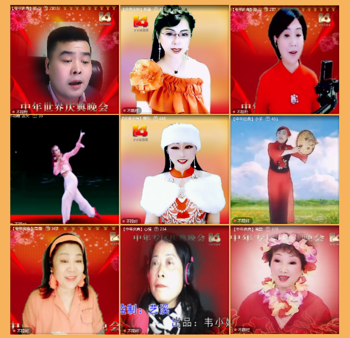 执白🎤V娱热点