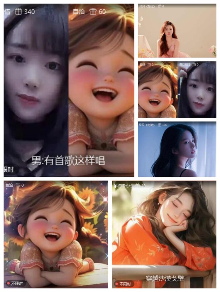 愉悦🎤V娱热点