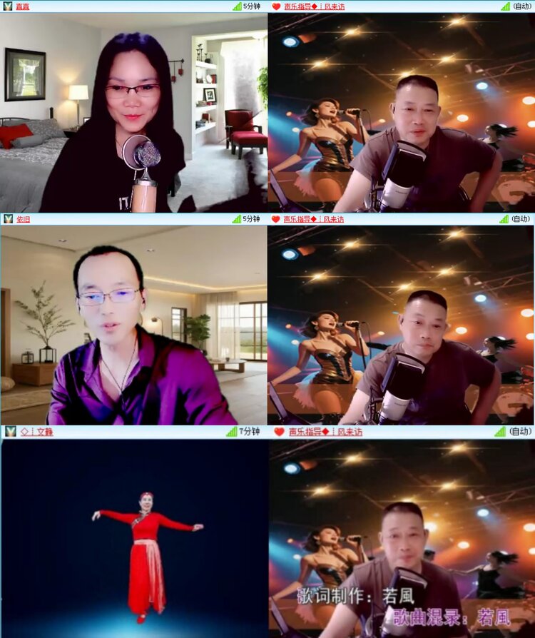无言🎤V娱热点