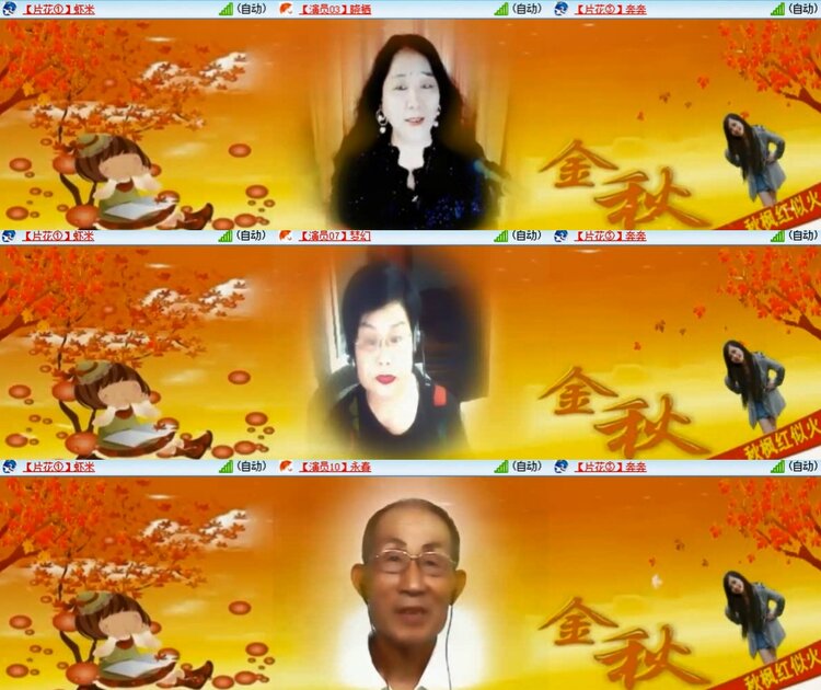 心玫🎤V娱热点