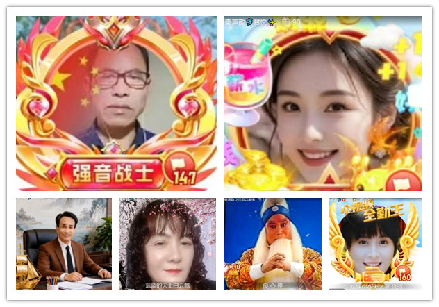 沛滢🎤V娱热点