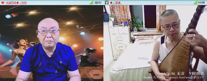 无言🎤V娱热点