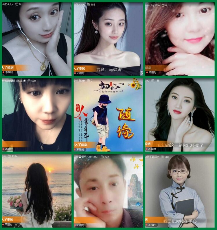 柠檬🎤V娱热点