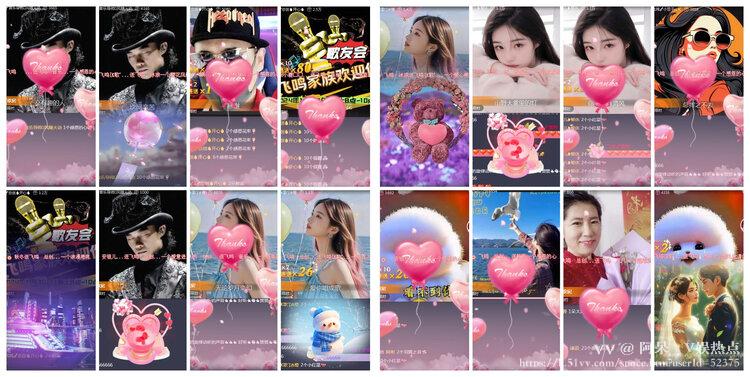 阿呆🎤V娱热点