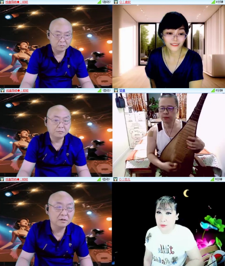 淡然🎤V娱热点