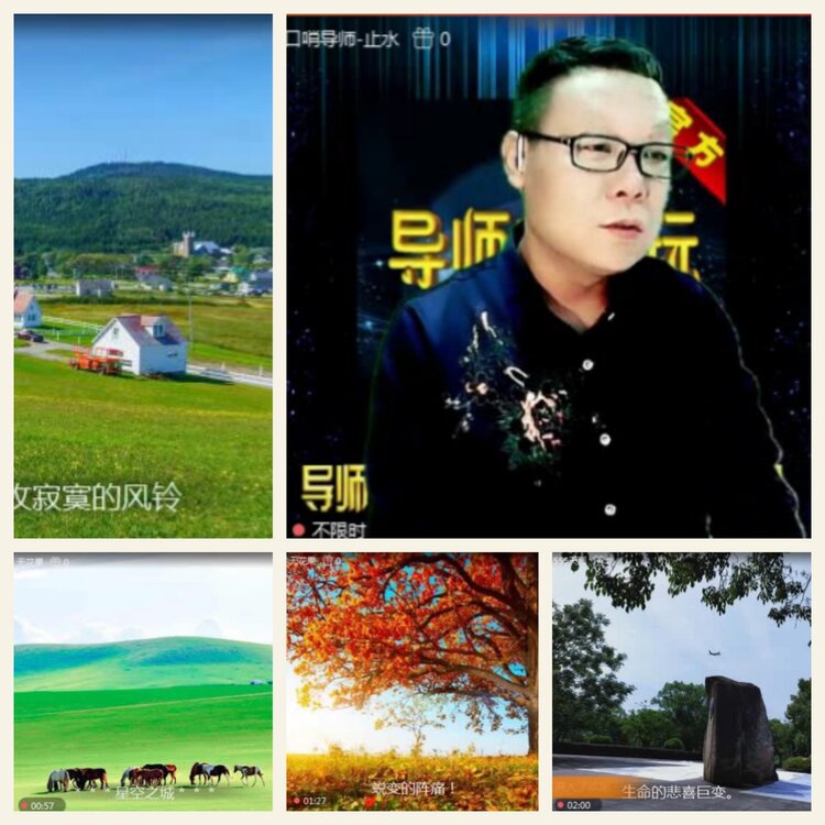 落雪🎤V娱热点
