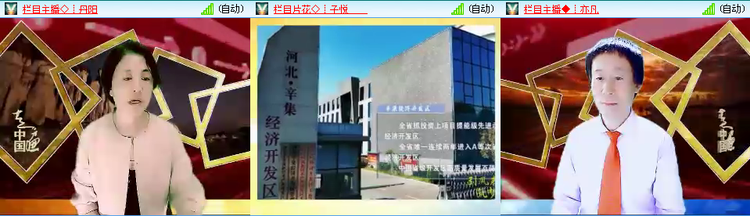 愉悦🎤V娱热点