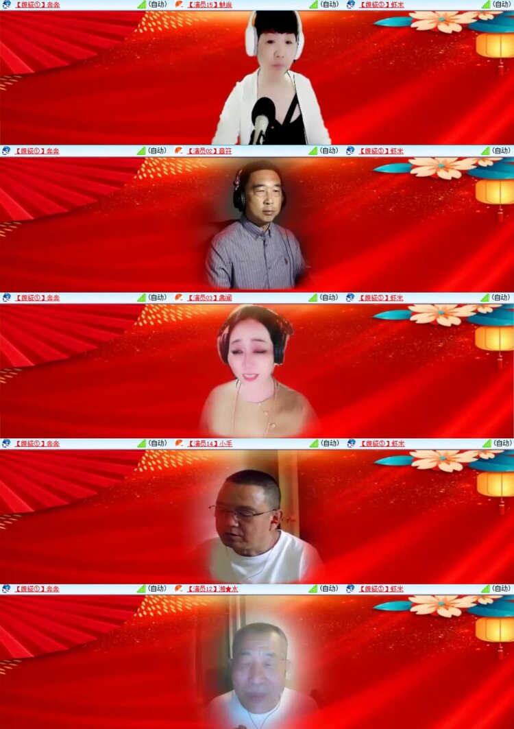 芯薇🎤V娱热点