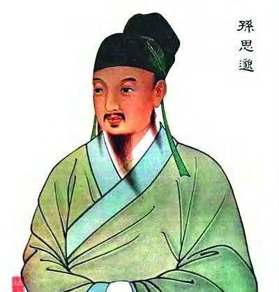 中医·元阳·吉果