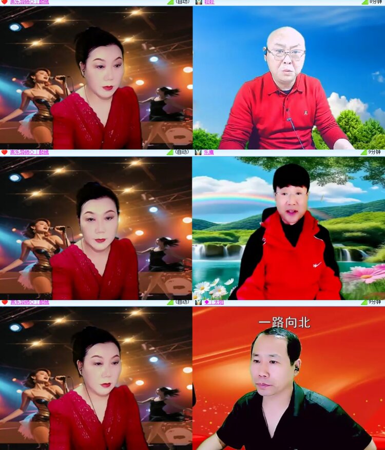 心玫🎤V娱热点