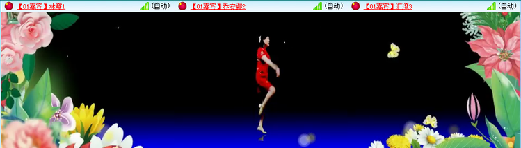 愉悦🎤V娱热点