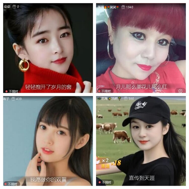 飞翔🎤V娱热点