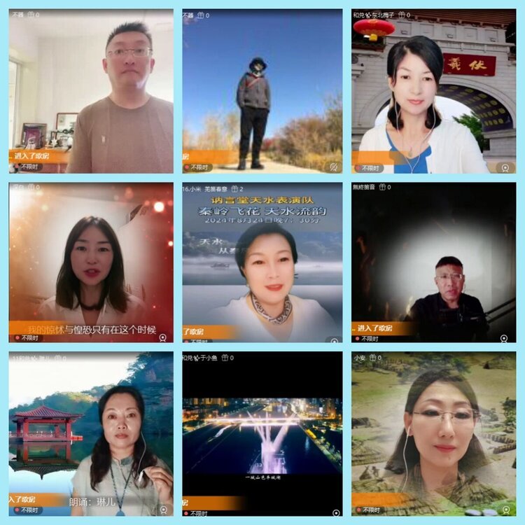 曾经🎤V娱热点