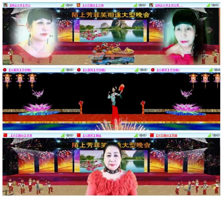 背影🎤V娱热点