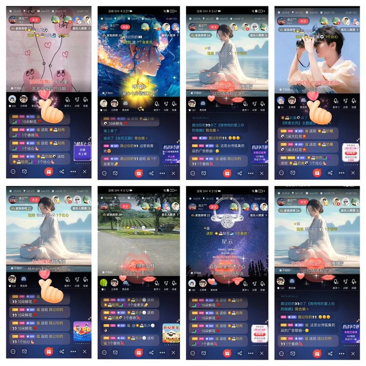 愉悦🎤V娱热点