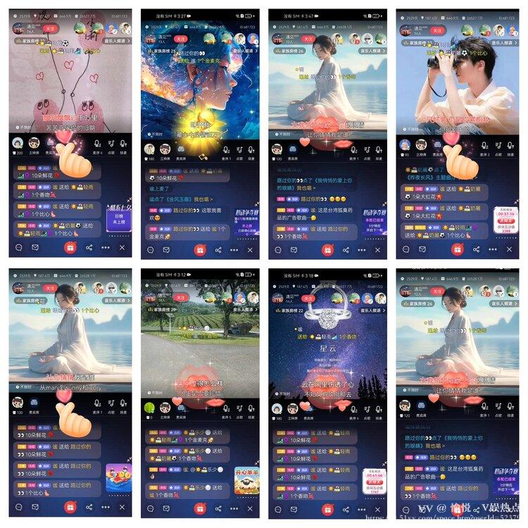 愉悦🎤V娱热点
