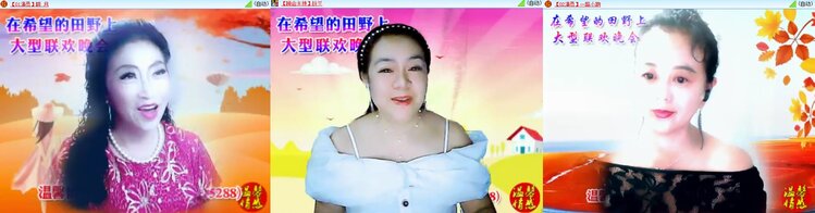 浓茶🎤V娱热点