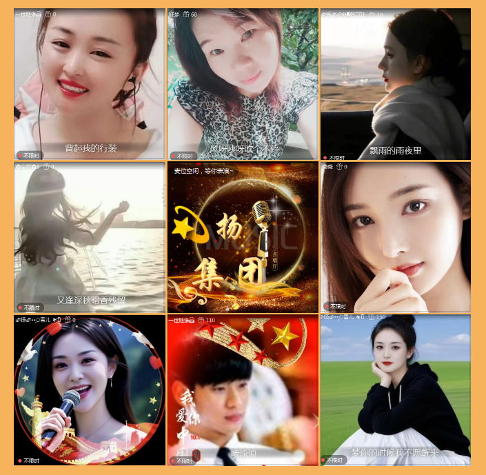 执白🎤V娱热点