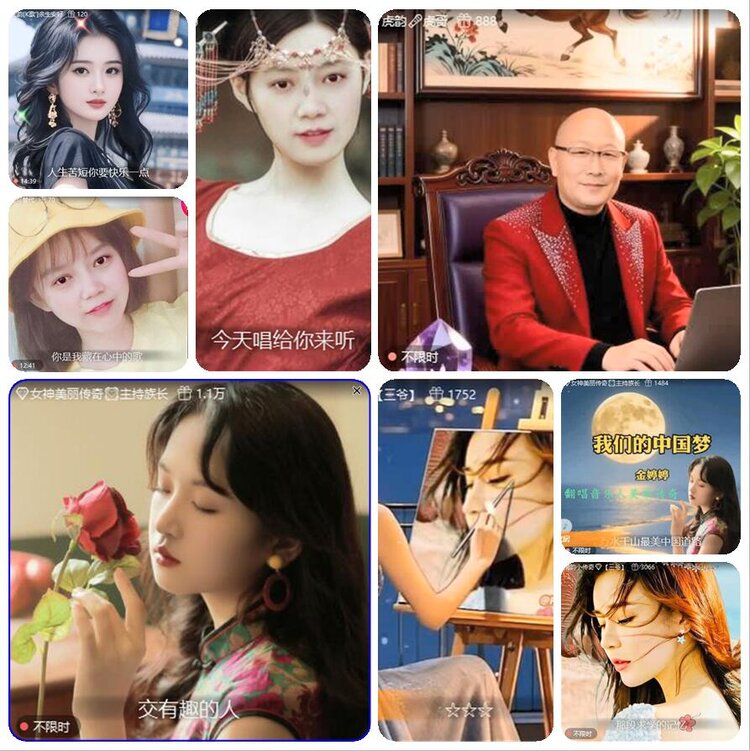若雨🎤V娱热点