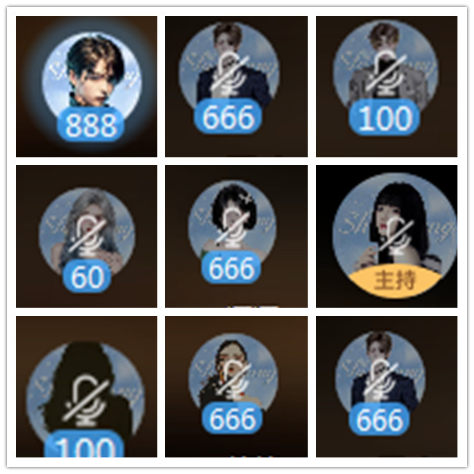 小路🎤V娱热点