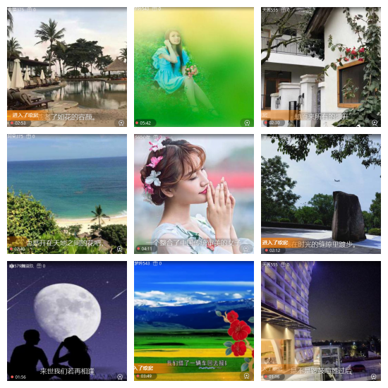 芯薇🎤V娱热点