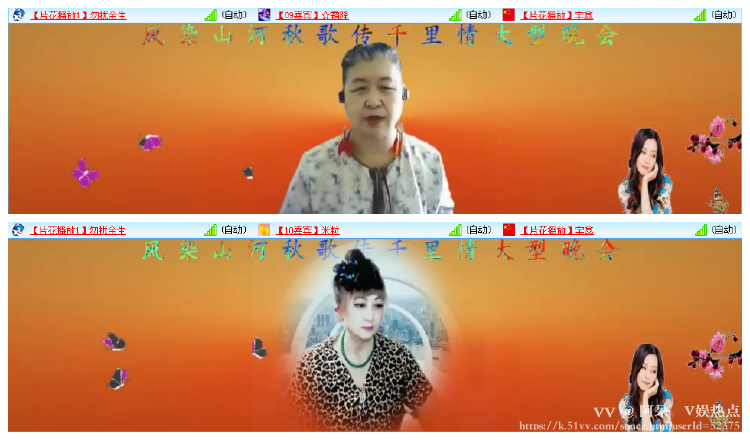 阿呆🎤V娱热点