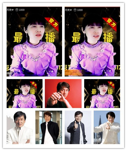 飞沙🎤V娱热点