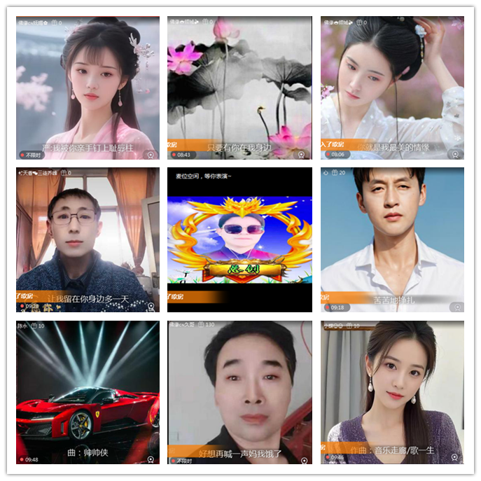执白🎤V娱热点