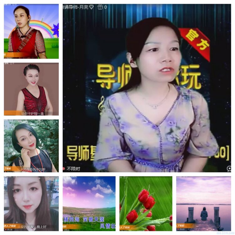 飞沙🎤V娱热点