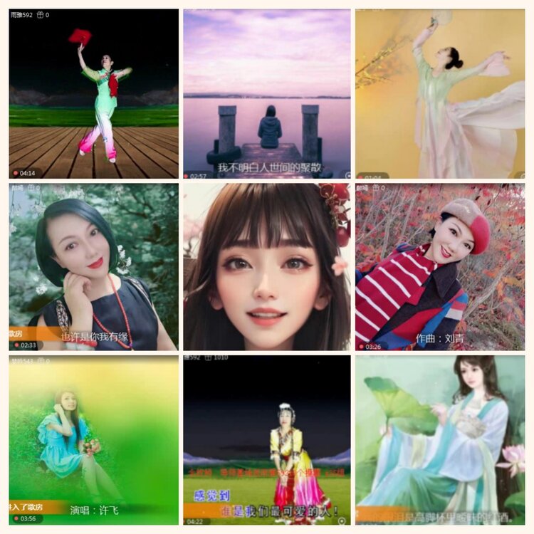 落雪🎤V娱热点