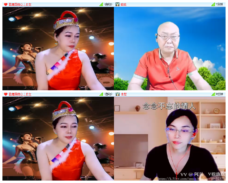 阿呆🎤V娱热点