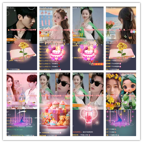 南风🎤V娱热点