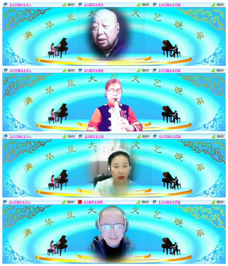 小路🎤V娱热点