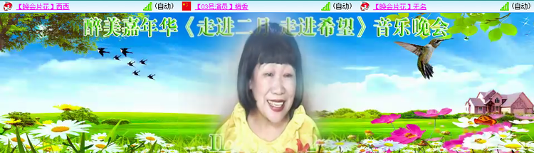 愉悦🎤V娱热点