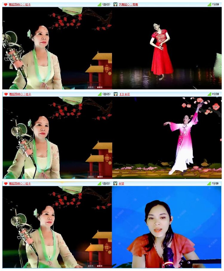 墨馨儿🎤V娱热点