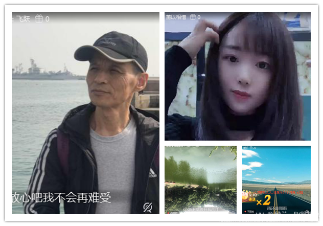 纳兰＿🎤V娱热点