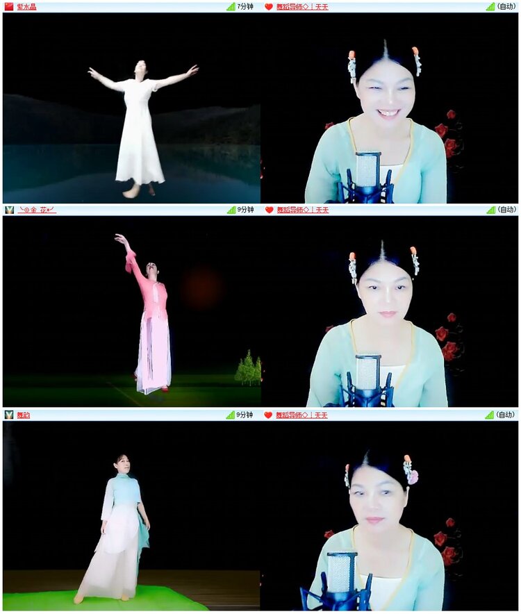 漂泊🎤V娱热点